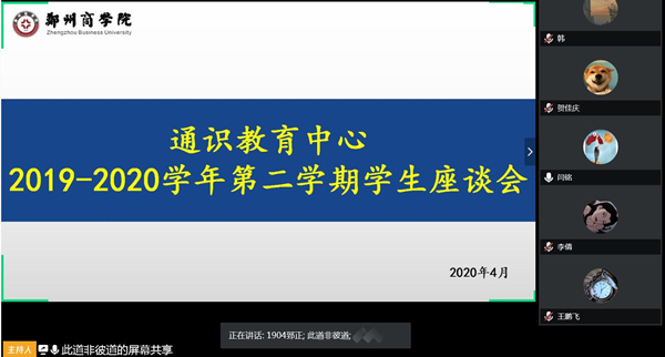 学生.jpg 学生.jpg