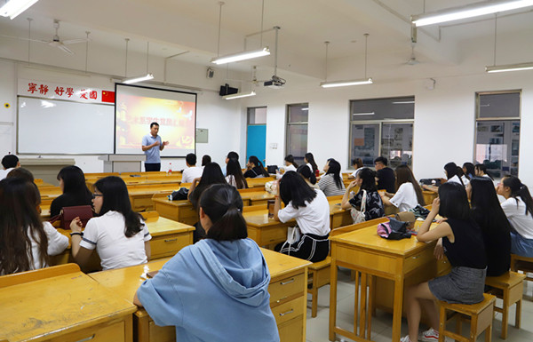 艺术系学习总书记讲话精神1.jpg