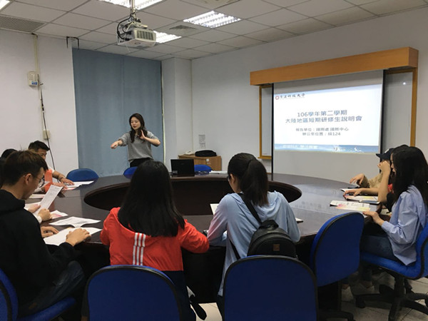 微信图片_20180305143022_副本.jpg 微信图片_20180305143022_副本.jpg