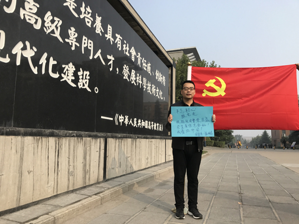 QQ图片20171020143341.jpg