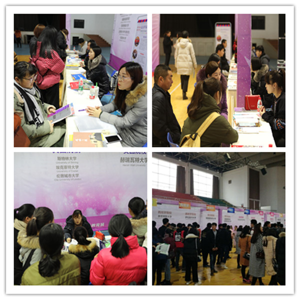 展会现场_副本.jpg
