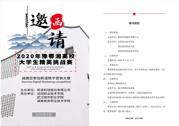 图片1_副本_副本.jpg 图片1_副本_副本.jpg
