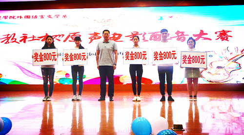 DSC_1566_副本学务长.jpg
