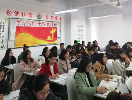 QQ图片20181121164119.jpg QQ图片20181121164119.jpg