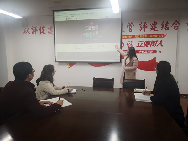 QQ图片20190314192127_副本.jpg QQ图片20190314192127_副本.jpg