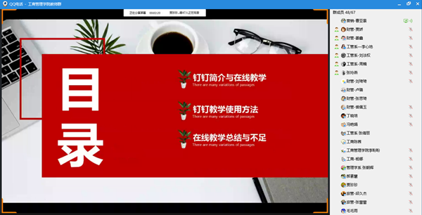 图片3_副本.png 图片3_副本.png