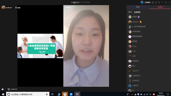 图片2_副本.png 图片2_副本.png