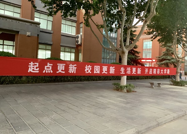 IMG_8002(20190906-010746).jpg