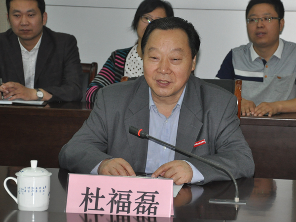 杜福磊.jpg