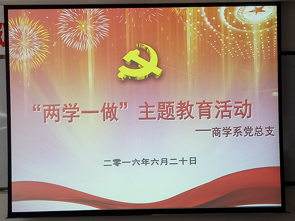 IMG20160620162402.jpg