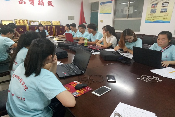 15总结会.jpg