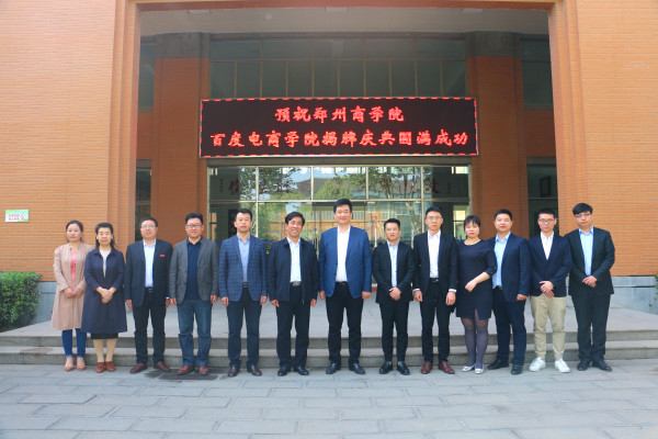 图6_副本.jpg 图6_副本.jpg