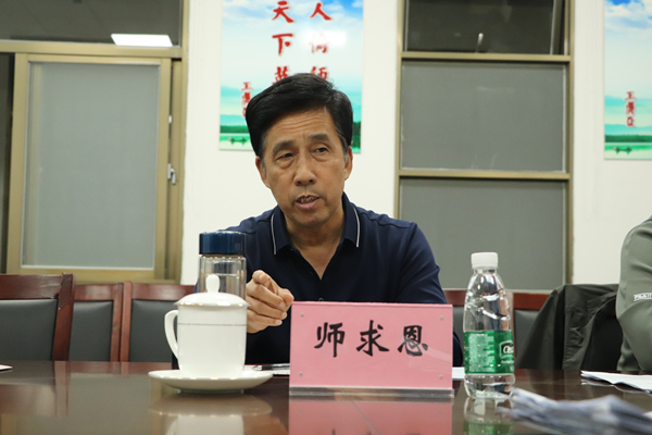 师求恩副校长讲话_副本.jpg 师求恩副校长讲话_副本.jpg