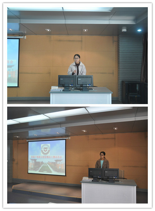 拼图_meitu_1.jpg