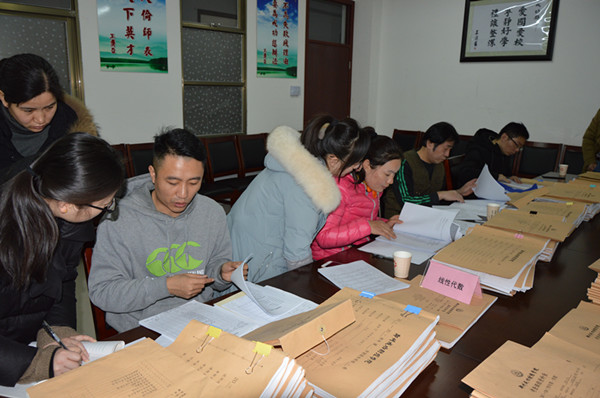 DSC_1375.JPG DSC_1375.JPG