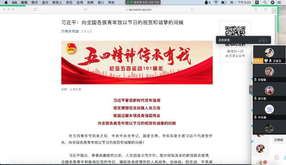 图片2.png 图片2.png