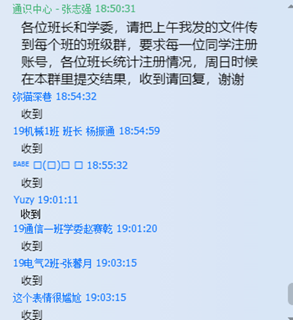 2_副本.png 2_副本.png