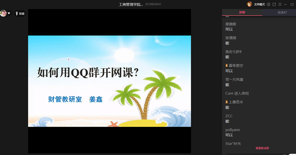 图片1_副本.png 图片1_副本.png