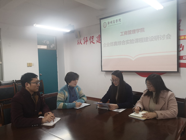 QQ图片20190314190328_副本.jpg QQ图片20190314190328_副本.jpg