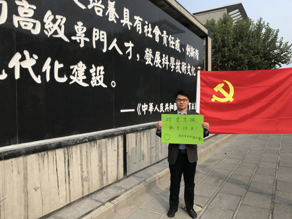 QQ图片20171020143355.jpg