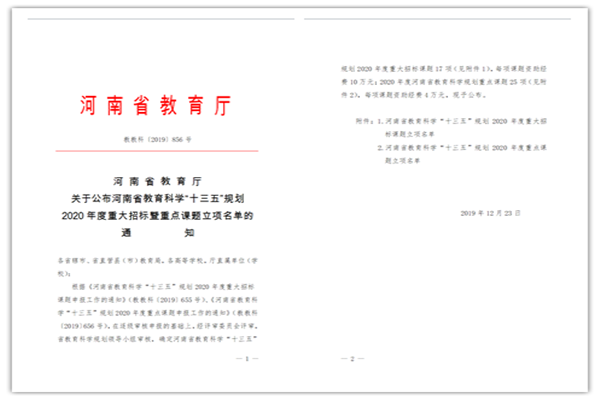 ON{~MF(@AN5K_YD(8P$}L[Q_副本.png ON{~MF(@AN5K_YD(8P$}L[Q_副本.png