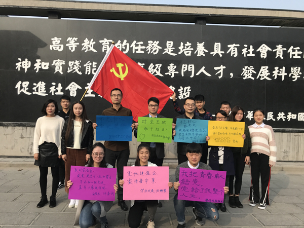 QQ图片20171020143346.jpg