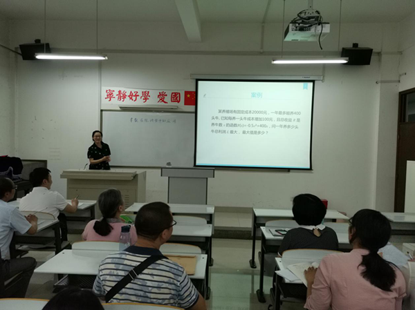 图片2_副本.png 图片2_副本.png