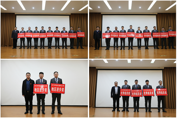 图片一.jpg 图片一.jpg