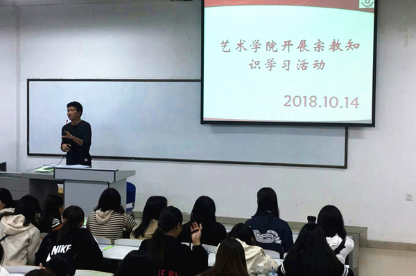 qq图片20181015202354 拷贝_副本.jpg