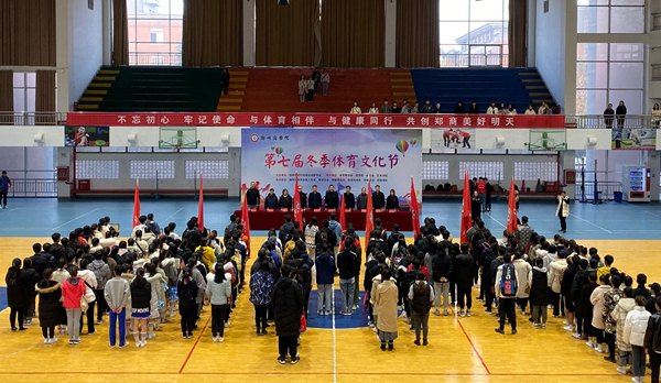 QQ图片20191204101804.jpg QQ图片20191204101804.jpg