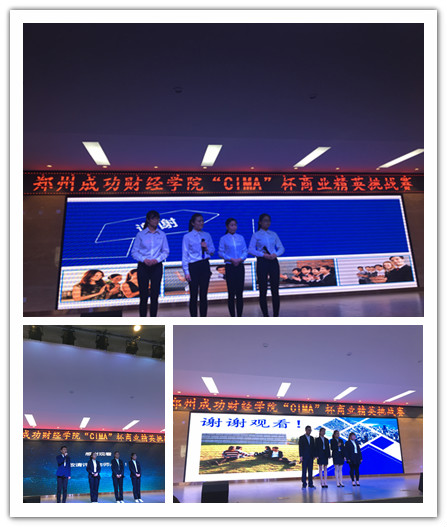 拼图_meitu_2.jpg