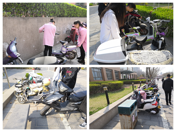 QQ图片20180323081140.jpg QQ图片20180323081140.jpg