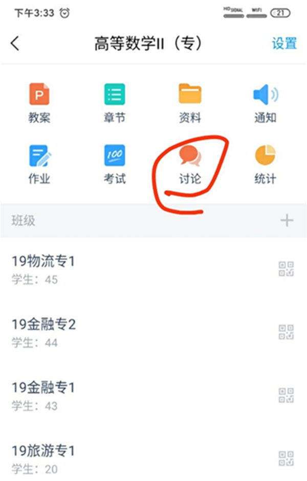 5DB8D97B61770147453A5E94837AD3A4_副本.jpg 5DB8D97B61770147453A5E94837AD3A4_副本.jpg
