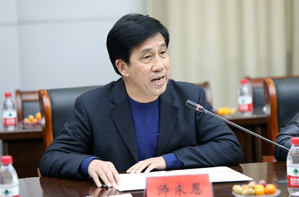 外事办6_副本.jpg