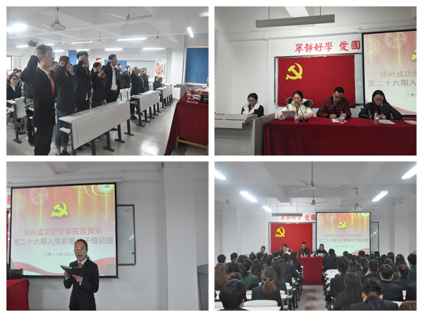 未标题-1(2).jpg 未标题-1(2).jpg