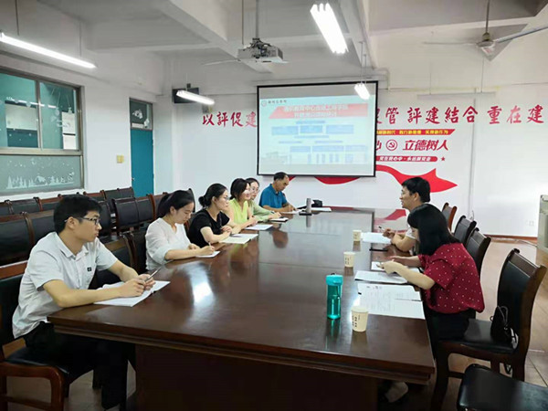 通识中心调研现场_副本.jpg 通识中心调研现场_副本.jpg