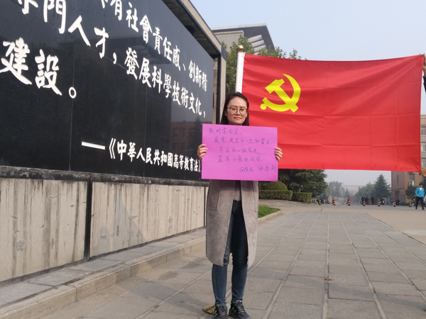 QQ图片20171020143313.jpg
