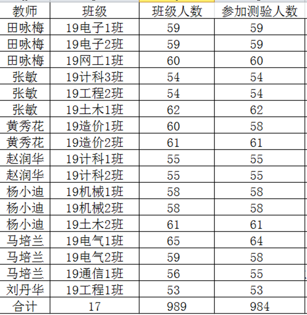 图片2_副本.png 图片2_副本.png