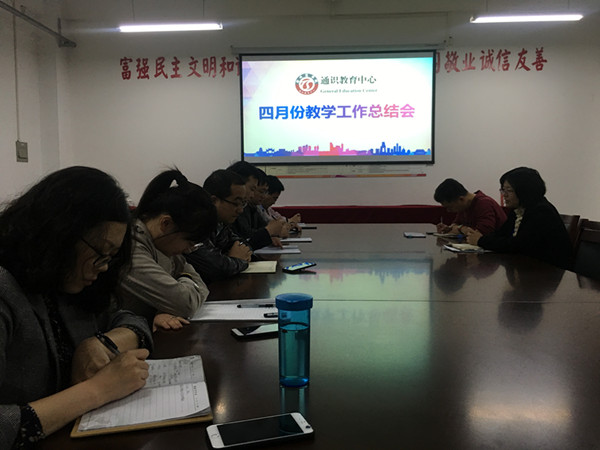18d94970ebd0d868495effd5c8ec884_副本.jpg 18d94970ebd0d868495effd5c8ec884_副本.jpg