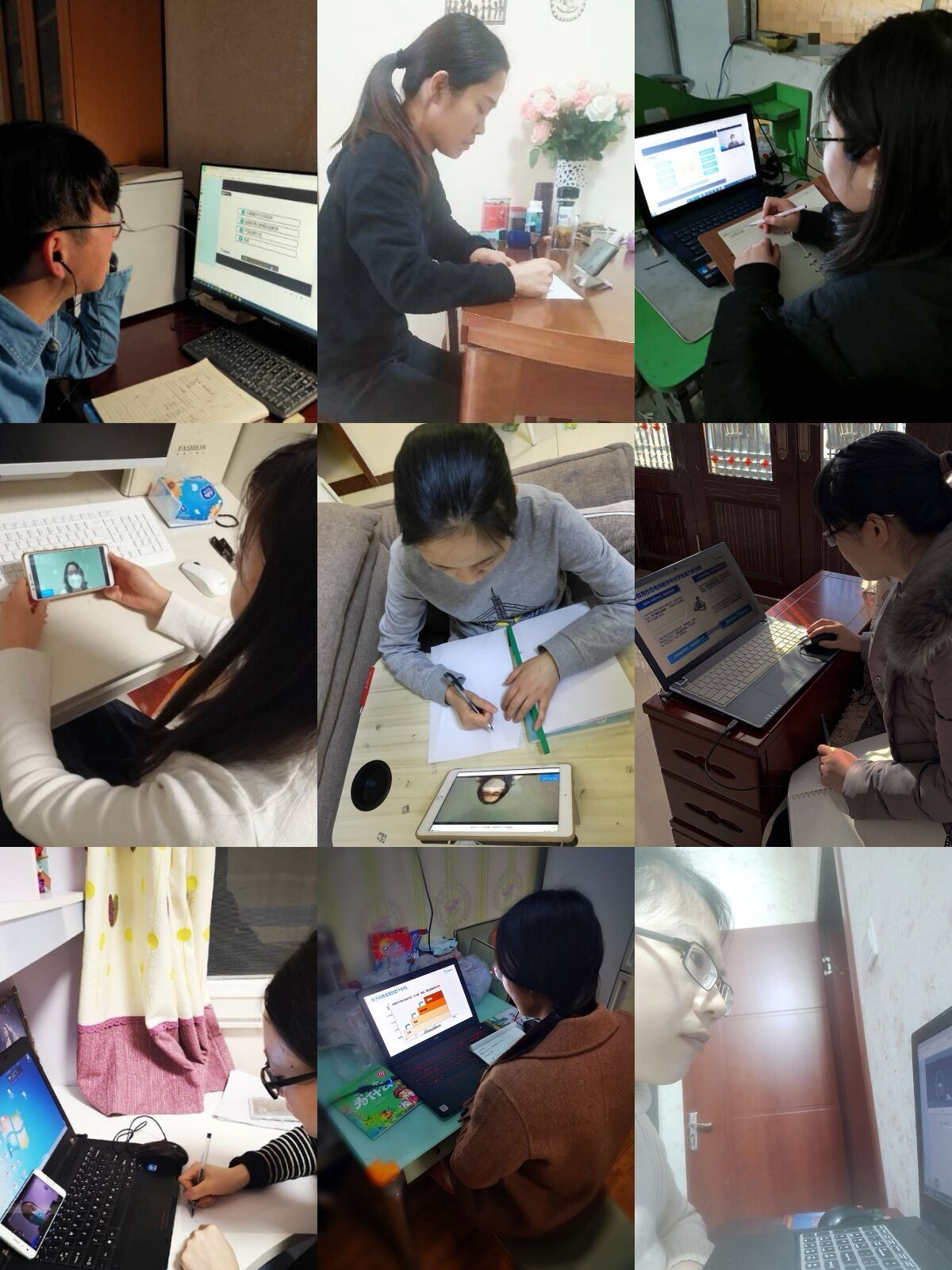 QQ图片20200310143041.jpg QQ图片20200310143041.jpg