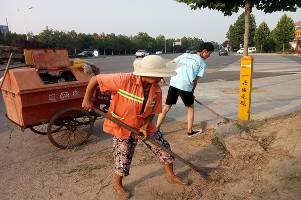 12跟踪体验.jpg