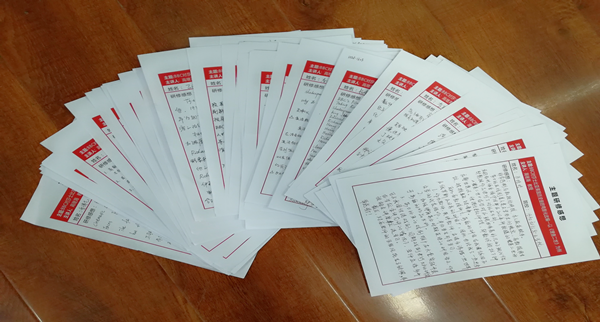 图片1_副本_副本.png 图片1_副本_副本.png