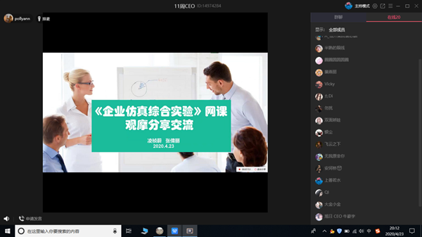 图片1_副本.png 图片1_副本.png