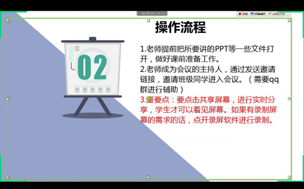 图片2_副本.png 图片2_副本.png