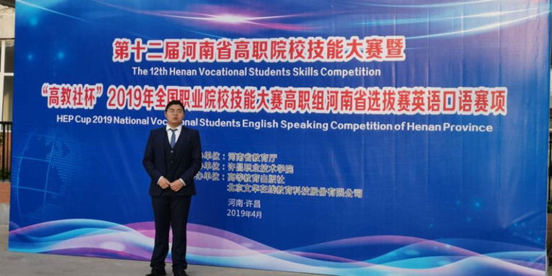 QQ图片20190416132124_副本.jpg QQ图片20190416132124_副本.jpg
