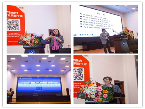 2后.jpg